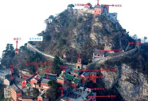 武当山位于哪个省？想去旅游一定要知道的地理信息！