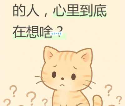 闲适的意思怎么理解?几个简单例子让你瞬间明白! 闲适的意思怎么理解?几个简单例子让你瞬间明白!