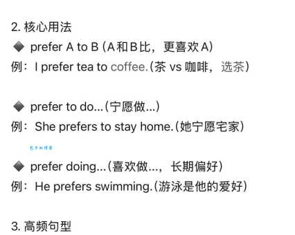 abandonment是什么意思?常见用法和翻译技巧全都在这里!