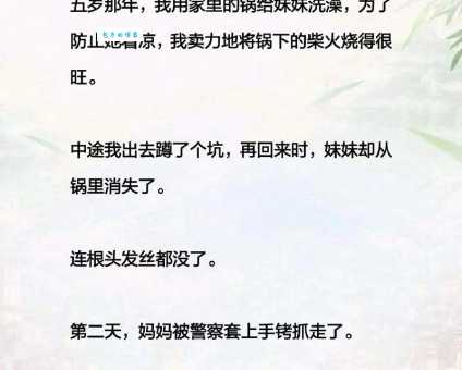 什么是惊惶的意思？一篇文章帮你搞清楚具体含义