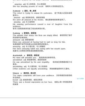 veteran是什么意思怎么读？专业解析该词的多重用法