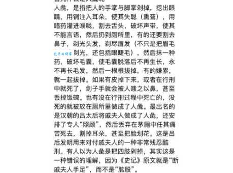 大腕的意思解析:到底什么样的人才能被称为大腕? 大腕的意思解析:到底什么样的人才能被称为大腕?