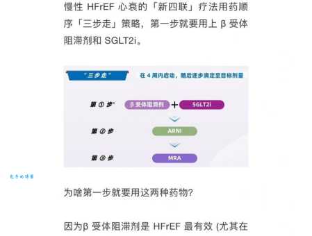 antidote是什么意思中文?零基础也能看懂的详细释义!