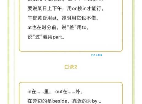 baron是什么意思中文翻译？这几个解释通俗易懂