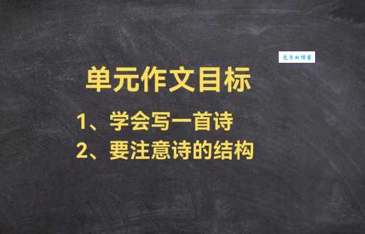 诘责是什么意思怎么读？学会这个词的正确用法。