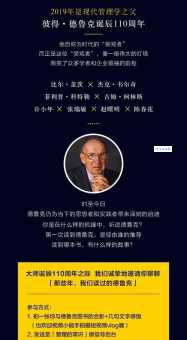 邀怎么读什么意思？看完这篇解析你就全明白了！