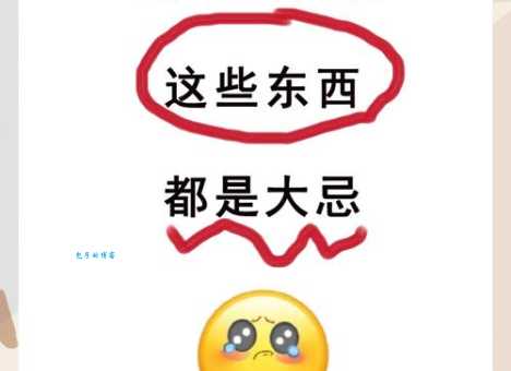 骇人听闻的意思有哪些？这些常见的误区一定要避开