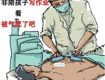 拆字组词基础教学，适合家长的辅导指南和实操经验