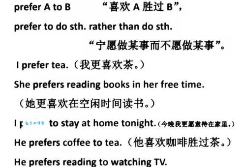 economically是什么意思怎么读？零基础也能轻松掌握