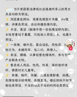媚俗的意思和表现有哪些？带你识别生活中常见的媚俗现象！