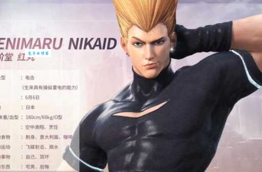 红丸是什么网络用语？新手入门必看的红丸知识科普