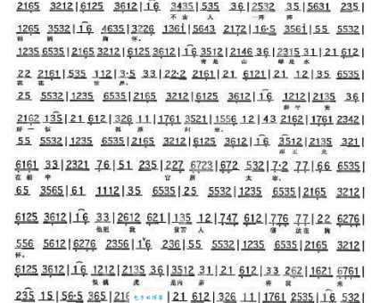 一马离了西凉界怎么唱好听？戏曲名家教学视频解析！