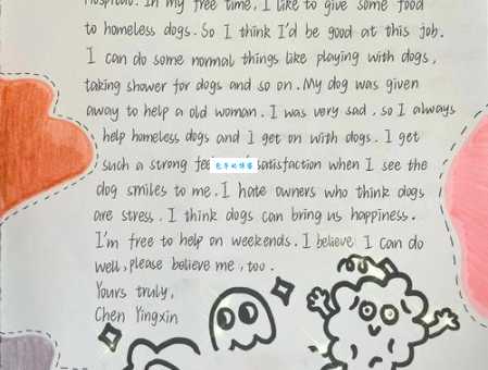 究竟alimentary是什么意思?一篇文章帮你彻底掌握