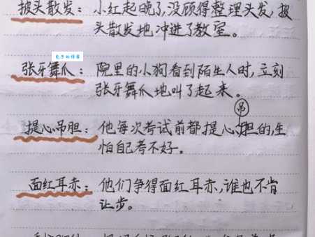 卷土重来造句有哪些？这些例句让你瞬间掌握用法！