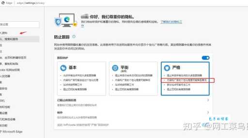 广告泛滥怎么彻底关闭?简单几步操作还你清爽上网环境! 广告泛滥怎么彻底关闭?简单几步操作还你清爽上网环境!