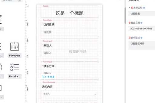 砸蛋抽奖小程序怎么开发?简单三步教你快速搭建!