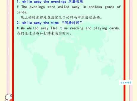 accident是什么意思?一篇文章带你读懂基本含义与用法