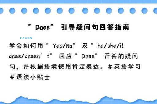 arena是什么意思怎么读？快速掌握这个词的发音与应用场景