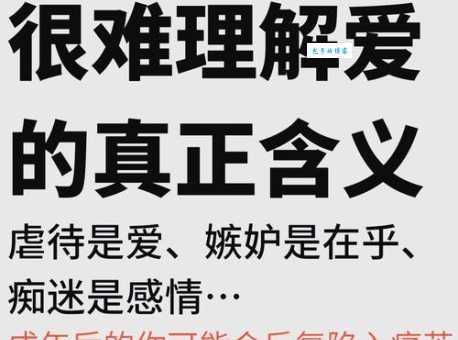 忍痛割爱的意思及造句，教你如何正确使用这个词