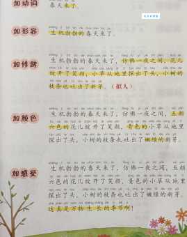 张皇失措造句范文参考，教你如何用这个词写出好句！