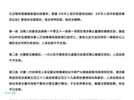 affidavit是什么意思？法律文件中宣誓书的作用是什么