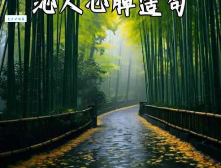 沁人心脾造句示例大全，教你如何写出唯美句子！