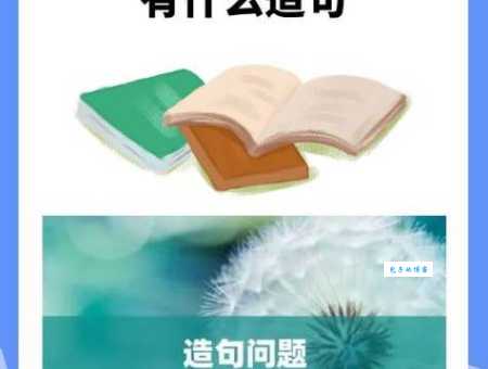 置之不理造句简单一点的有哪些？这几个例子非常标准！