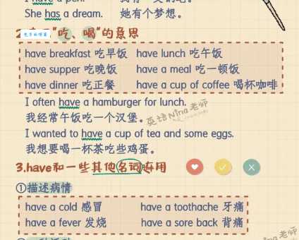 单词extinction是什么意思？这几个用法建议收藏学习！