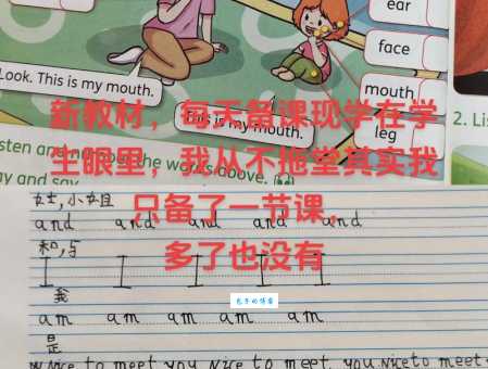 brightness是什么意思怎么读？快速掌握这个英语单词！