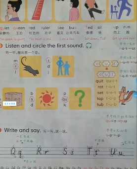 ally是什么意思怎么读?专业老师带你学习读音和例句