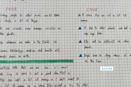 英语单词agency是什么意思?结合实际案例帮你深度记忆