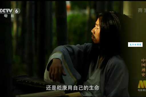 阮籍猖狂的猖狂是什么意思？深度解析背后的真意