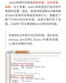 censor是什么意思？一篇文章带你快速了解它的用法