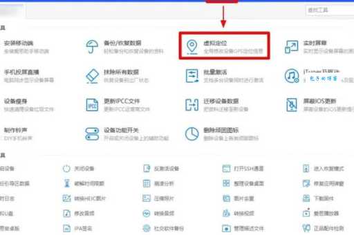 affix在程序里是什么意思？开发者必看的功能说明