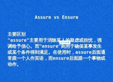网络用语ass是什么意思?这些隐藏含义你可能不知道