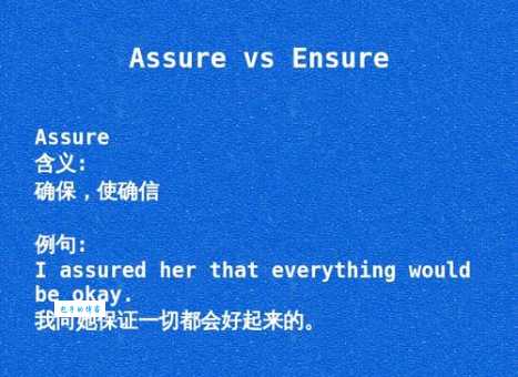 网络用语ass是什么意思？这些隐藏含义你可能不知道