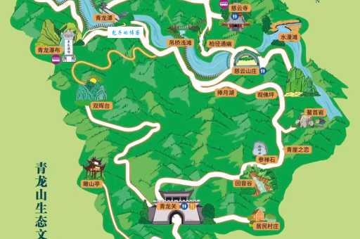 平谷青龙山风景区好玩吗？周末自驾游实测分享！