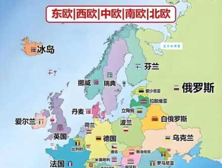 欧盟有哪些国家？看完这篇你就彻底明白了！