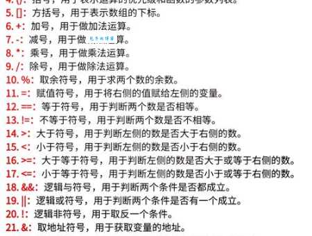 string是什么意思？带你零基础快速看懂字符串