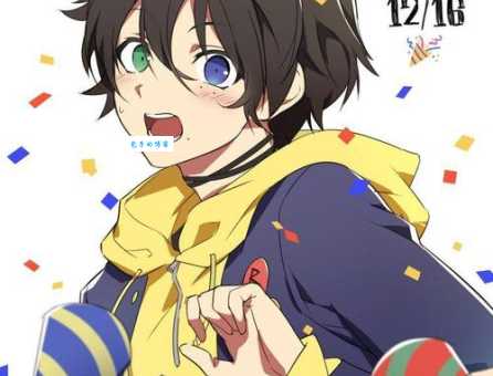 峯田大梦是谁？带你全面了解这位日本男声优！