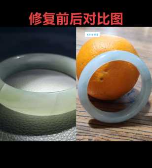 玉碎了怎么办能修复好吗？带你了解金缮和包金工艺！