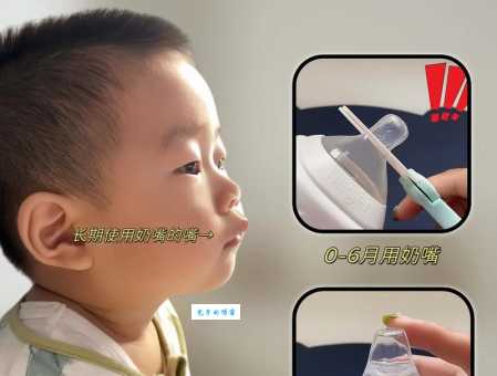 奶嘴怎么消毒才安全？学会这几招让宝宝用得放心！