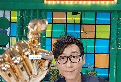 一站到底主持人李好现状如何？揭秘他的职业转型之路！