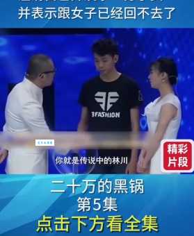 涂磊主持的节目有哪些?喜欢看情感节目的快来收藏!