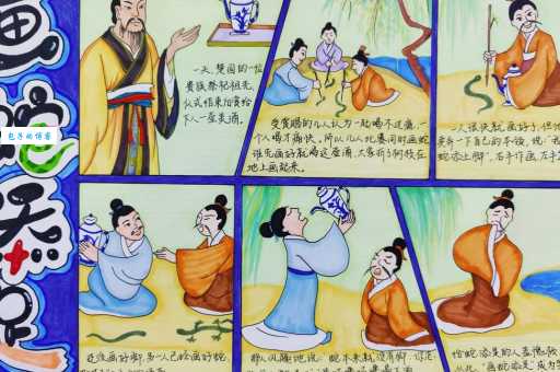 画蛇添足的寓意有哪些？不仅是多此一举更有深刻内涵！