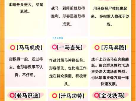 宽宏大量打一正确生肖怎么猜?解析这几个生肖的性格!