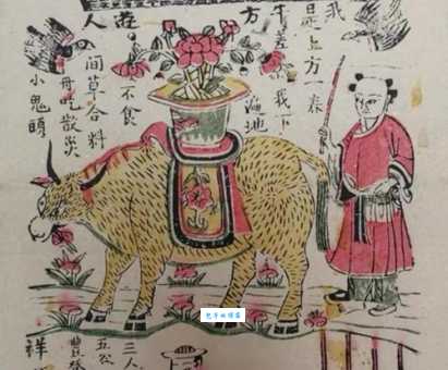 老牛破车打一正确生肖是什么？揭秘谜底背后的生肖