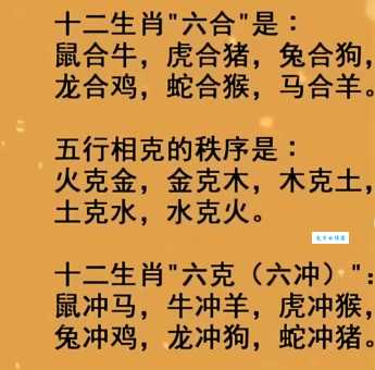 质朴无华指什么生肖最好？快来看看你的属相在内吗？