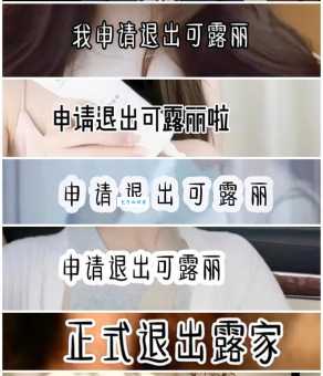 露水夫妻精准一肖哪里找?资深玩家分享靠谱的获取方法! 露水夫妻精准一肖哪里找?资深玩家分享靠谱的获取方法!