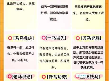 众醉独醒是什么生肖?这几个生肖的特征最符合答案 众醉独醒是什么生肖?这几个生肖的特征最符合答案